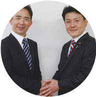 衆議院議員・自民党埼玉県第10選挙区支部長 山口すすむ